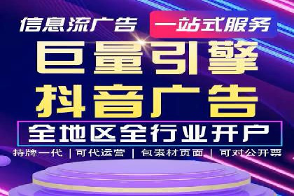 百度推广费用投入与转化率提升的经典案例